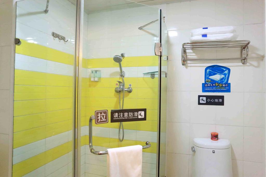 7Days Inn Chongqing Shapingba Pedestrian Street Rom bilde